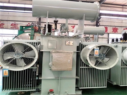 金湖3150KVA油浸式变压器